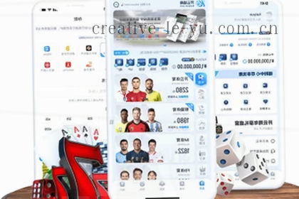 赛事数据实时更新 服务视觉全新体验