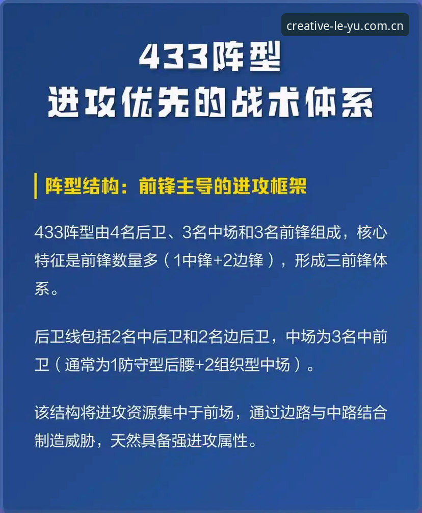 间歇期变阵指南：辽宁铁人换外援方向已定，本土补强瞄准三个位置