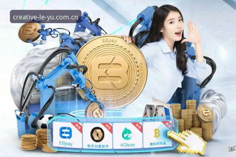 LEYU乐鱼CN官网创作力版APP下载 乐鱼体育全站全面解析:LEYU乐鱼CN官网创作力版APP下载背后的逻辑与真相